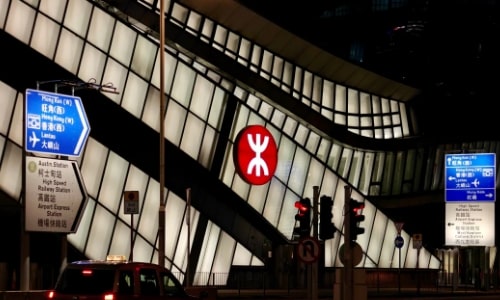 Hong Kong West Kowloon Station to Guangzhou